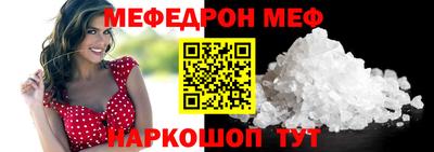 метадон Бузулук