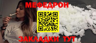 ГАЛЛЮЦИНОГЕННЫЕ ГРИБЫ Бугуруслан