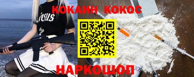 метадон Бузулук