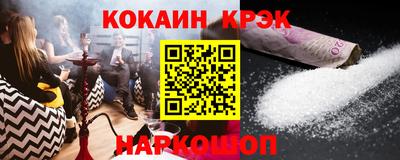 метадон Бузулук