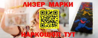 метадон Бузулук