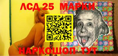 метадон Бузулук