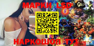 метадон Бузулук