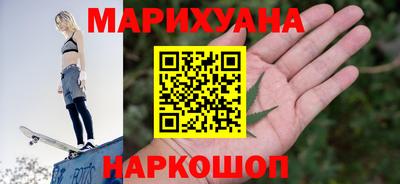 метадон Бузулук