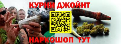 винт Будённовск