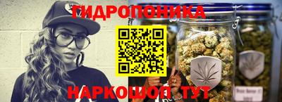 метадон Бузулук