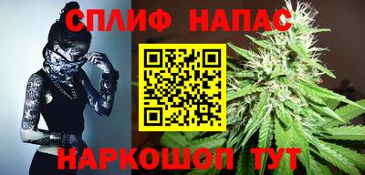 метадон Бузулук