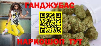 метадон Бузулук