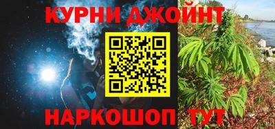 метадон Бузулук