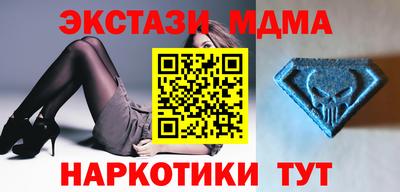 винт Будённовск