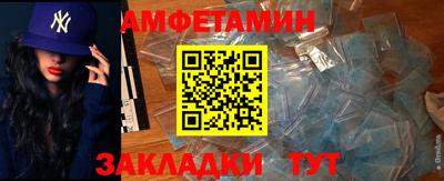 ГАЛЛЮЦИНОГЕННЫЕ ГРИБЫ Бугуруслан