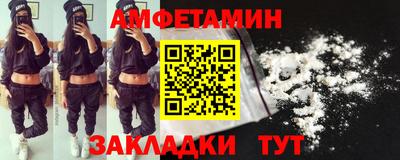 ГАЛЛЮЦИНОГЕННЫЕ ГРИБЫ Бугуруслан
