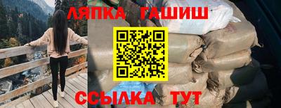 СК Ивантеевка