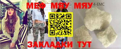 метадон Бузулук