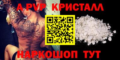 метадон Бузулук