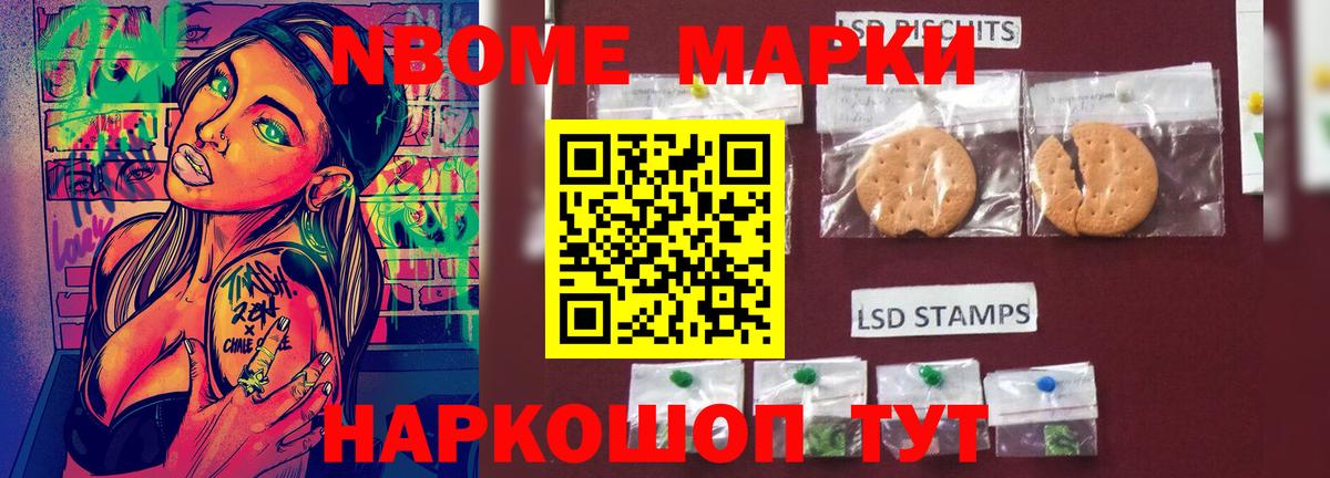 Лсд 25 экстази ecstasy  Вход с VPN  Северск  Лсд 25 экстази кислота 